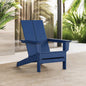 POLYWOOD Gulf Shores Modern Adirondack Chair