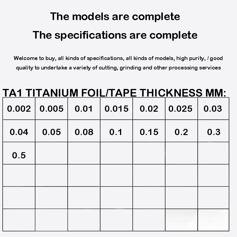 TA1 high Purity Titanium foil 0.03mm Titanium Metal foil 100mm Wide x 1000mm Long, high Temperature and Corrosion Resistant, Suitable for Industry, Scientific Research, Electronics and Other Fields.