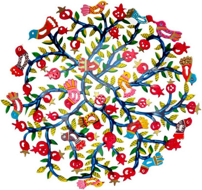 Emanuel Yair Decorative Metal Fruit Bowl | Vibrant Hand Painted Bowl | Hangable Centerpiece for Home Decor and Gifting | Judaica Art (10 inch, Pomegranate Tree)