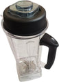 2L 64 Oz Blender Cup, Compatible with Vitamix, 5200 5300 Container 001372 Replacement