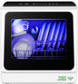 EUHOMY Countertop Dishwasher Portable, 6 Programs with 40 dB, No Hookup